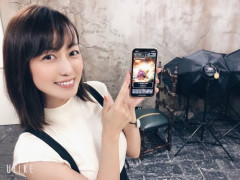 【画像あり】及川奈央って今どうしてんのかなぁ？色っぽい熟女になってるんだろうなぁ…→ググった結果ｗｗｗｗｗｗｗｗ
