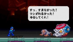 ゲームの続編における前作ラスボスの扱いってどんなのが良い？