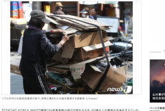 韓国で雇用、失業率をごまかすための高齢者雇用、「まともな雇用」はわずか23%に過ぎなかった……まあ、それはそうでしょうね