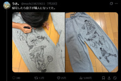 【悲報】X民「帰宅したら息子が職人になってた。」→反AIブチギレｗｗｗｗ