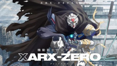 【衝撃】新作アニメ『機動戦士ガンダムRG XARX-ZERO』2027年展開へｗｗｗｗｗｗｗｗｗｗ