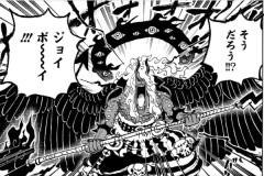 【画像】原作ワンピース、満を持して顔を晒したイム様の正面顔ドアップが多すぎる・・・・・・