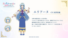 【朗報】「真の聖女である私は追放されました。だからこの国はもう終わりです」“なろう系”ラノベがテレビアニメ化