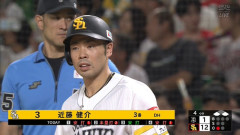 近藤健介(32) .305 22本 76点 出塁率.420 OPS.1.007
