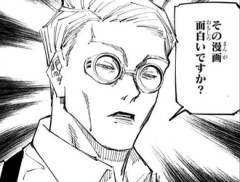 1巻完結で面白い漫画教えてほしい