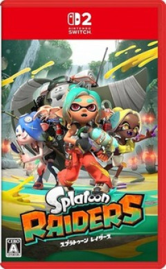 【スプラトゥーン レイダース】全クリした
