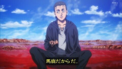 最近のガキ、○○すらわからない化け物になっていた・・・