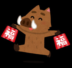 日本の商業施設「元旦初売り!休まず営業!」ﾎﾞｸ「あのさぁ・・」