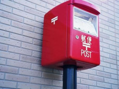 【超速報】日本郵便、ようやく気づいた模様ｗｗｗｗｗｗｗ