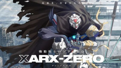 新作アニメ「機動戦士ガンダムRG XARX-ZERO」発表…2027年展開予定！