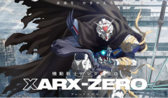 【速報】『ガンダム』新作アニメ、『機動戦士ガンダムRG アレックスゼロ』発表！ 2027年展開予定