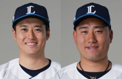 【公示】西武、佐藤隼＆岩城が1軍昇格！篠原は休養で登録抹消