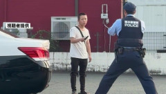 【動画】熊本県警、無抵抗の市民に発砲ｗｗｗｗｗｗｗｗｗｗｗｗ