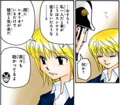 【ハンターハンター】原作のクラピカは流石に男の子として描かれてると思うけど