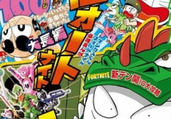 「コロコロコミックで好きだった漫画」←これで年齢バレる