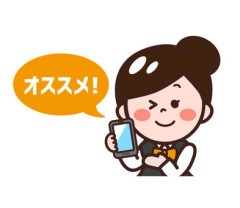 【画像】休日のイオンの入り口のコレ、何とかならないのか？ｗｗｗｗｗｗｗｗｗｗｗｗｗｗｗｗ