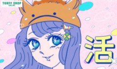 【ウマ娘】やべー女の何がヤバいのか実はあまり知らないワイ