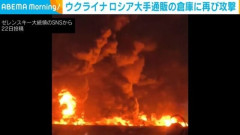 今日もウクライナにボコられて爆発大炎上中のロシアさん「2027年より、ロシアは店舗における価格変更に対する完全な管理を導入します」