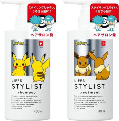 【悲報】ポケモンキッズ、Xでボコボコに叩かれる
