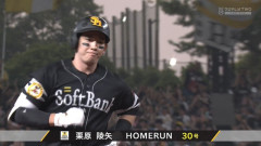 ソフトバンク・栗原、前半戦で30号到達！ 犠牲フライかと思ったら入って周東も驚愕ｗｗｗｗ