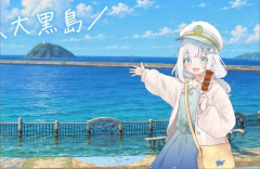 【画像】室蘭市の観光応援キャラが可愛い
