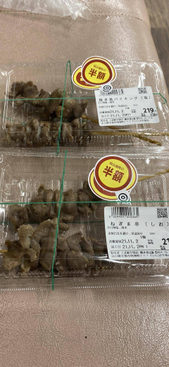 46歳だが泣きながら焼き鳥食べてるんだが