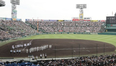 【朗報】高校野球の地方大会、165km/hwwwwwwwwwwww
