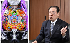 【未来に向けた羽根モノ】P羽根BASTARD!! -暗黒の破壊神- についてSANKYO社長がコメント。若い世代が打ちたい羽根モノを目指して作った機械らしいぞ！