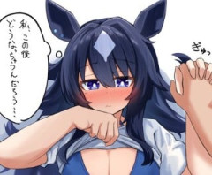 【ウマ娘】この後、どうにかなってしまうヴィルシーナ…？
