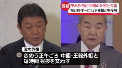 中国の王毅外相、日本を念頭に「軍国主義の復活を許さない」…ASEAN外相会議で表明！
