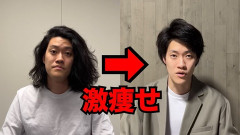 【画像】粗品(180cm)「太ってたからほぼ絶食して2ヶ月で72kgから61kgまで痩せました。」