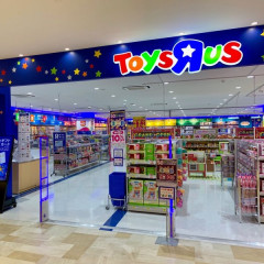 【朗報】トイザらス、大人向け玩具専門店を開始wwwwwww