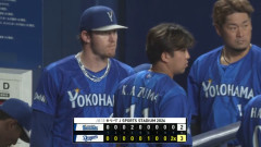 ベイスターズ 2－3 ドラゴンズ　1点リードで迎えた9回裏、痛恨の逆転サヨナラ負け