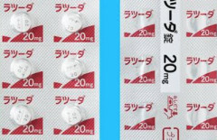 【朗報】ワイの希死念慮、『これ』のせいで大分無くなる