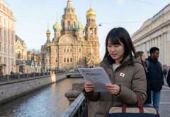 日本外務省、ロシアに大学生らを派遣する事業を7年ぶりに再開…サンクトペテルブルクに約10日間滞在！