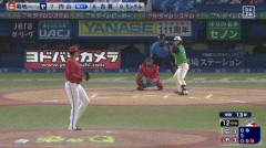 【ヤクルト対広島15回戦】ヤクルト・内山、延長12回2アウト一塁から第5号サヨナラ2ランホームラン！！！！！！！！！！！！！！！！！！！！！