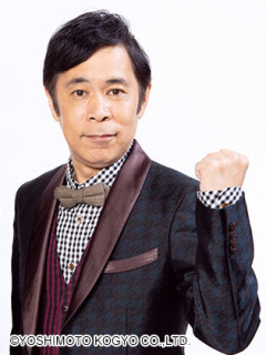 岡村隆史「めちゃイケにベッカム出たけど何もしてくれなかったからファンやめた」