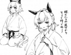 【ウマ娘】カレンチャン（合気道有段者）← この設定好き。