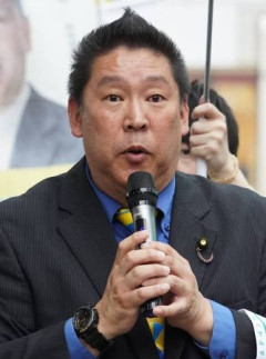 【闇深】立花孝志の長期勾留、さすがに異常では？　終わらない身柄拘束に疑問噴出