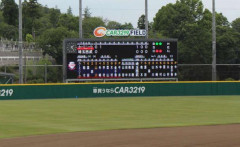西武2軍球場、9月から10カ月使用できず　酷暑対策でナイター設備を新設