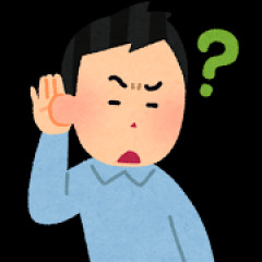 女の子にさりげなく彼氏いるか聞く方法