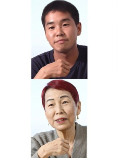 【画像】上野千鶴子、野獣先輩だった