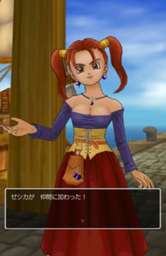 【悲報】ドラクエ8でゼシカエンド選ぶやつwww