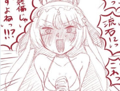 【ウマ娘】これが聖的コンテンツってやつですか
