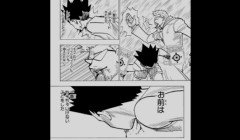 ハンタのゲンスルー戦のこのセリフ、ゴンとゲンスルーどっちが言ったかで大論争に！アニメで答えは出ているらしいが・・・