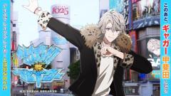【アニメMV】甲斐田晴:アイスブレイクブレイカー!魅せる最高にクールなMVの世界観「若干ろふまお感があって好き」