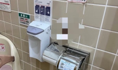 男5人組「じゃんけんで負けた奴が女子トイレに入る遊びしようぜ！」 → 負けた男さん、女子トイレでヤバすぎるものを発見する・・・