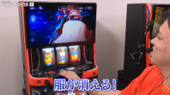 【新台】エンターライズ「スマスロ ストリートファイター6」公式試打解説動画公開！めっちゃ面白そうじゃん！！！