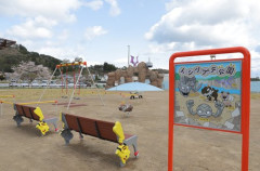 【画像】地元にポケモン公園あったのにしょぼすぎワロタ