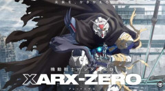 【ガンダムRG アレックスゼロ】既存の用語と被りまくってるけど略称はどうする？